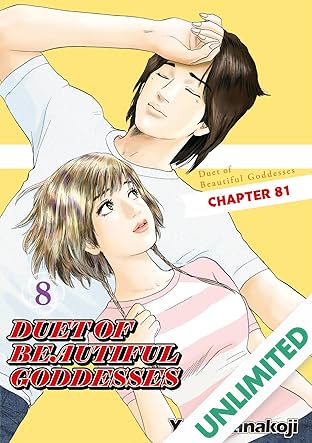 DUET OF BEAUTIFUL GODDESSES #81